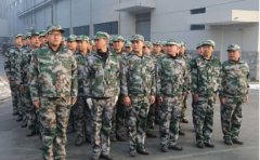 華興銷售團隊軍訓篇！
