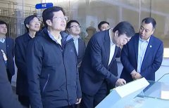 全國政協副主席、全國工商聯主席高云龍蒞臨華